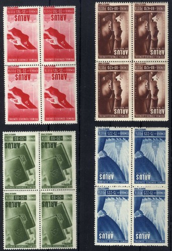 Romania 1945 moscow - romania,