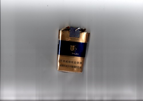 Cigarettes paquet vide chine - cigarettes,