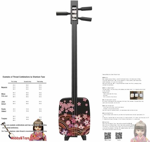 Sangenshi kikuoka shamisen - sangenshi,