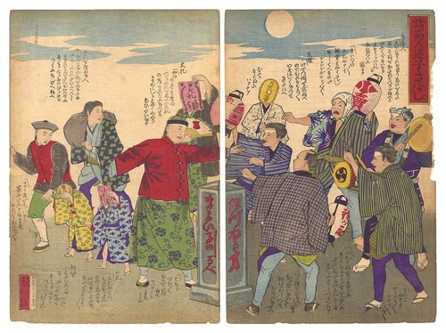 Lot estampes japonaises - de,