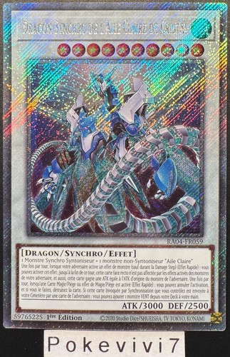 Carte dragon synchro - carte, yu-gi-oh!