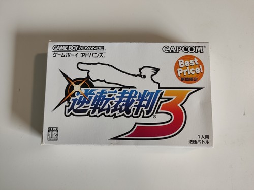 Gyakuten saiban ace - gyakuten,
