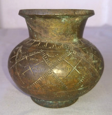 ANCIEN BEAU POT VASE ART AFRICAIN du CONGO debut 1900 en bronze ciselé