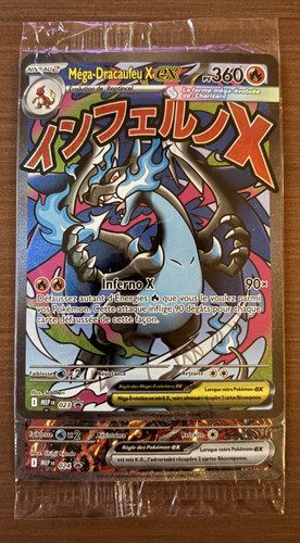 Pokémon méga dracaufeu ex - pokémon, x