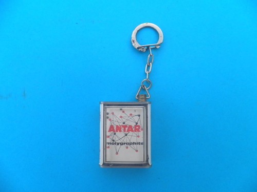 Porte cles key ring antar - key,