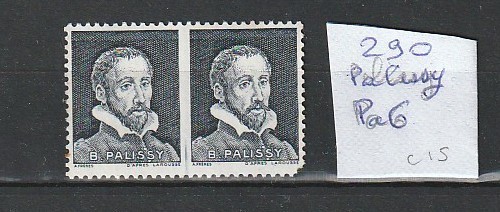 Timbres france - timbres,