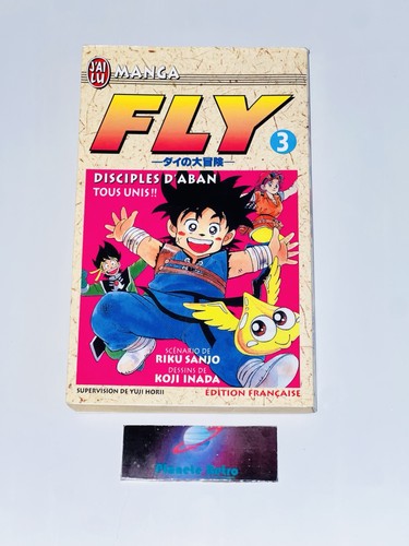 Manga fly volume - fly, version
