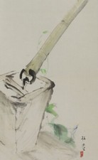 TABLEAU SUSPENDU PEINTURE