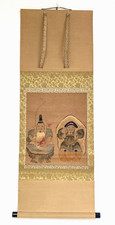 Rouleau suspendu japonais