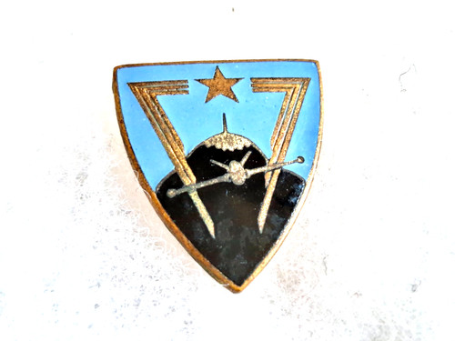 Insigne militaire air - militaire, "