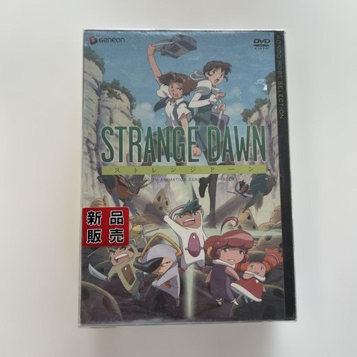 Strange dawn series dvd box - series,