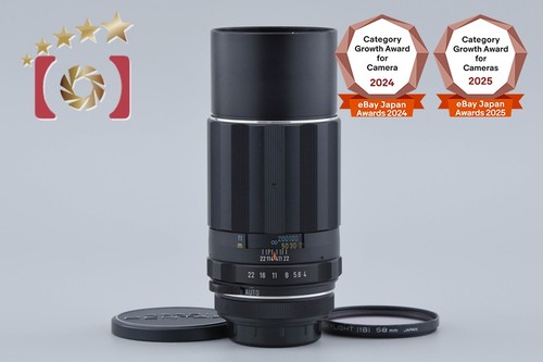 Pentax smc takumar 200mm 4 - takumar,