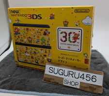 【Boîte proche du neuf】Nouvelle console portable Nintendo 3DS KTR001 Mario...