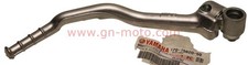 kick Yamaha yz250 17d-15620-50