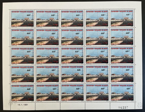 Bénin 1983 559 planche - 1983,