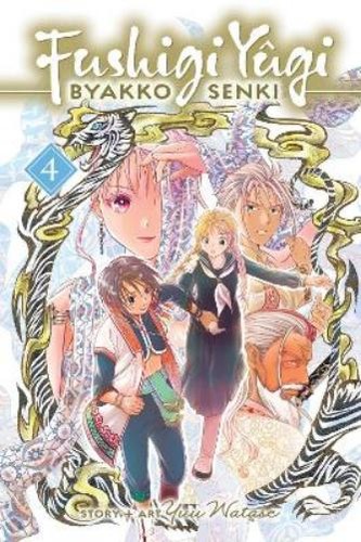 Yuu watase fushigi - yuu,
