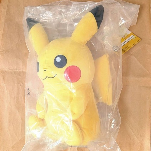 Peluche pokemon ichiban kuji - peluche,