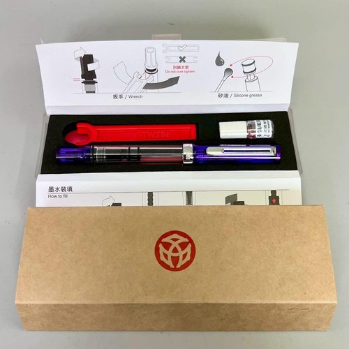Stylo plume extreme - stylo, twsbi