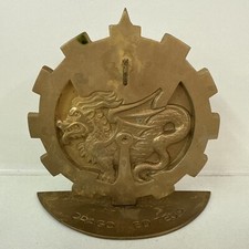 Médaille Plaque Présentoir Dragon À Identifier Militaire Avec Accroche Drago