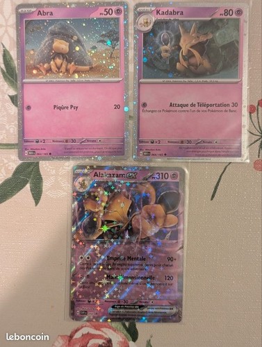 Pokemon 151 cartes promo - cartes,