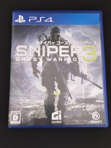 Logiciel ubisoft sniper ghost - sniper,