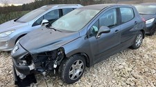 Serrure de hayon PEUGEOT 308 1