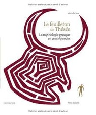 Le feuilleton de Thésée : la