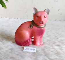Vintage Plastique Rose Chat
