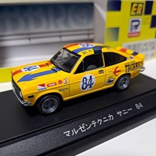 Maruzen Technica Sunny 84 Pit