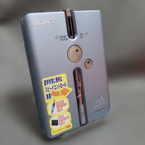 Sony ex651 walkman - sony, cassette