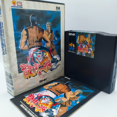 Art fighting neo geo - 2,
