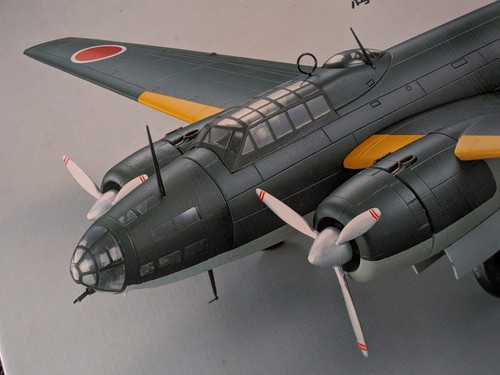 Marushin mitsubishi g4m1 - marushin, 1/48