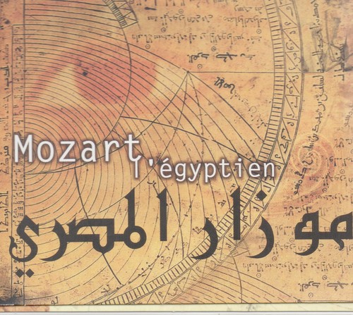 Mozart égyptien - mozart, l'Égyptien