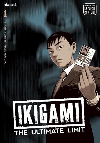 Motoro mase ikigami the - mase,