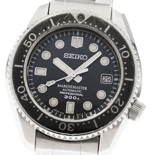 Seiko prospex marine master - prospex,