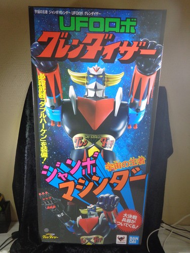 Goldorak figurine grendizer - figurine,