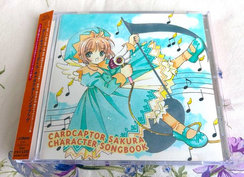 Card captor sakura - card,