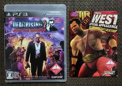 Dead rising sony ps3 - dead,