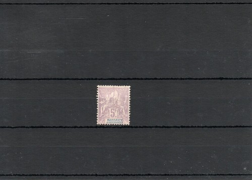 Timbre dahomey france - timbre,