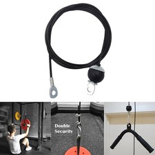 Machine musculation robuste - musculation,
