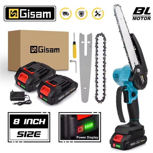 Gisam inch brushless chain - inch,