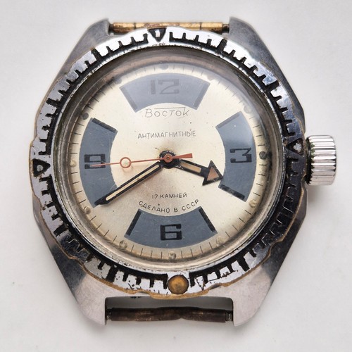 Vostok amphibia amphibian - amphibia,