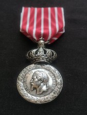 SUPERBE +RARE MÉDAILLE CAMPAGNE D'ITALIE 1859 CENT GARDES NAPOLÉON EMPIRE ARGENT