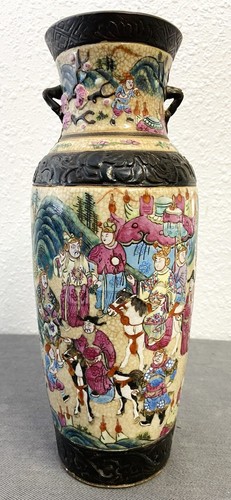Chine nankin xixe vase - chine,