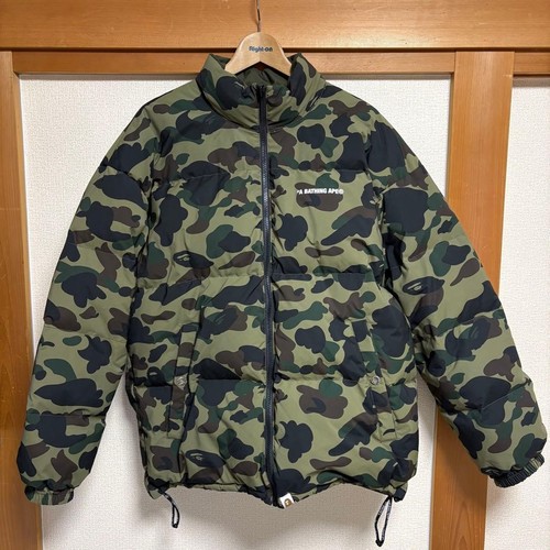 Une doudoune camouflage spe - une, de