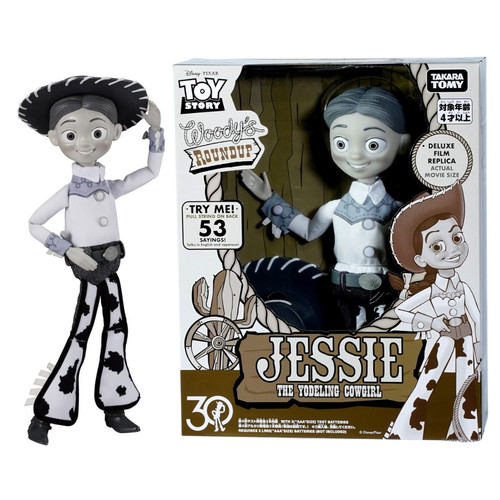 Figurine parlante toy story - parlante,