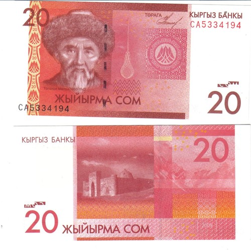 Kyrgyzstan billet som 2009 - billet, 20