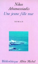 Une jeune fille nue - ,