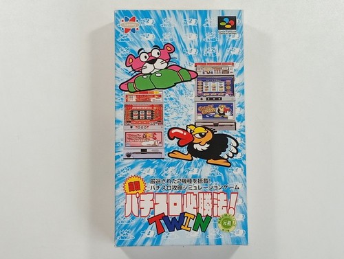 Jissen pachi slot hisshouhou - jissen,