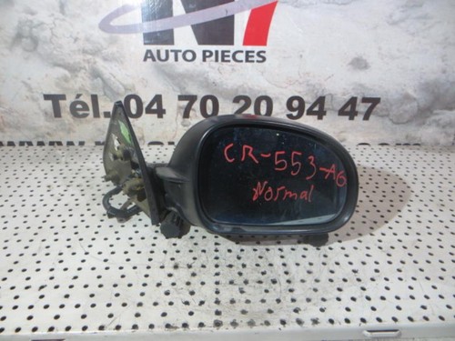 Retroviseur droit peugeot - retroviseur,
